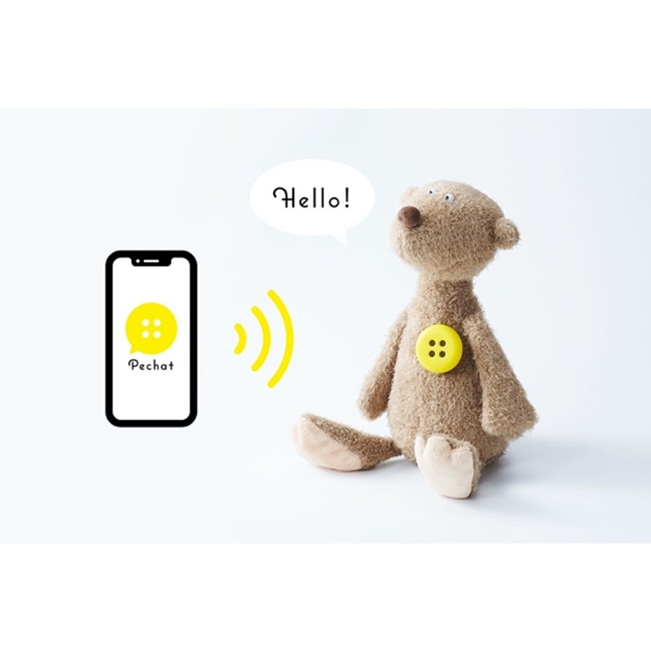 ぬいぐるみをおしゃべりにするボタン型スピーカー「Pechat」、「ほぼ
