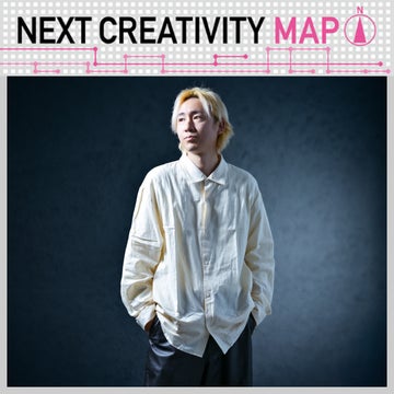 何と組んでもおもしろくなる「掛け算の相手」になりたい｜Next Creativity Map Vol.30 西出壮宏