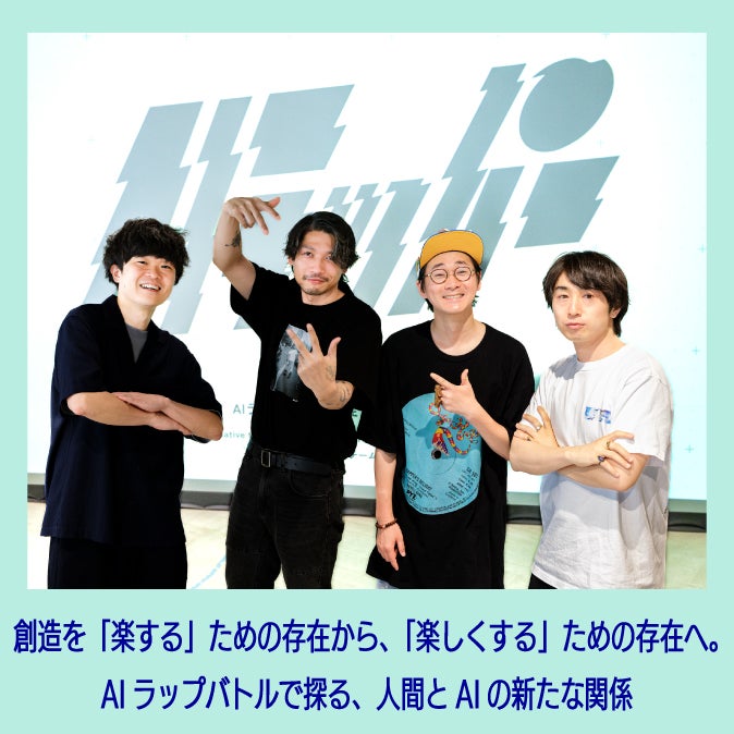 博報堂 Hakuhodo Inc.