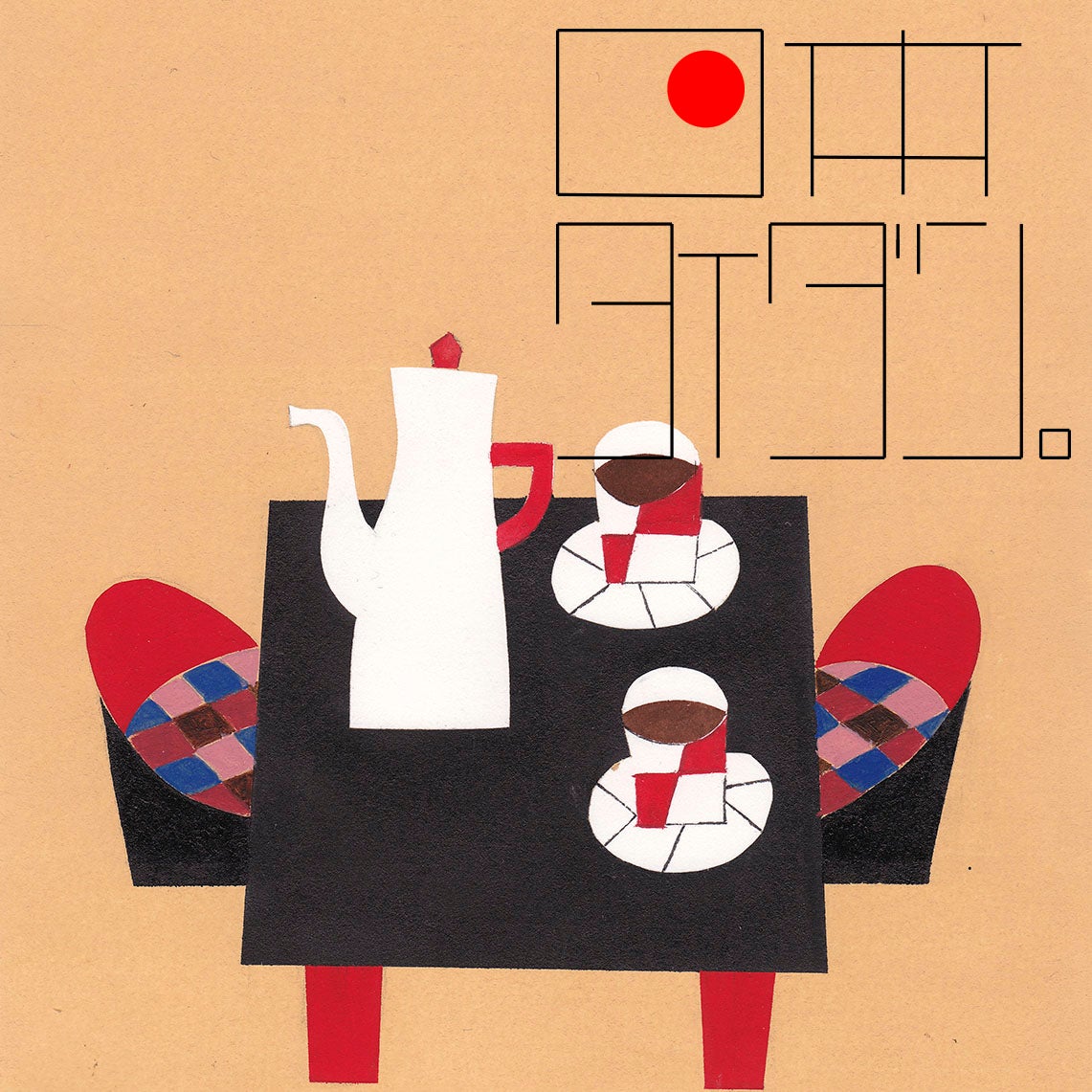 日本タイダン。