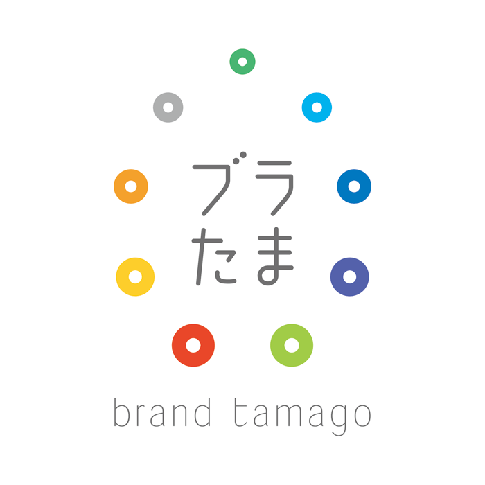 ブランドたまご（ブラたま）