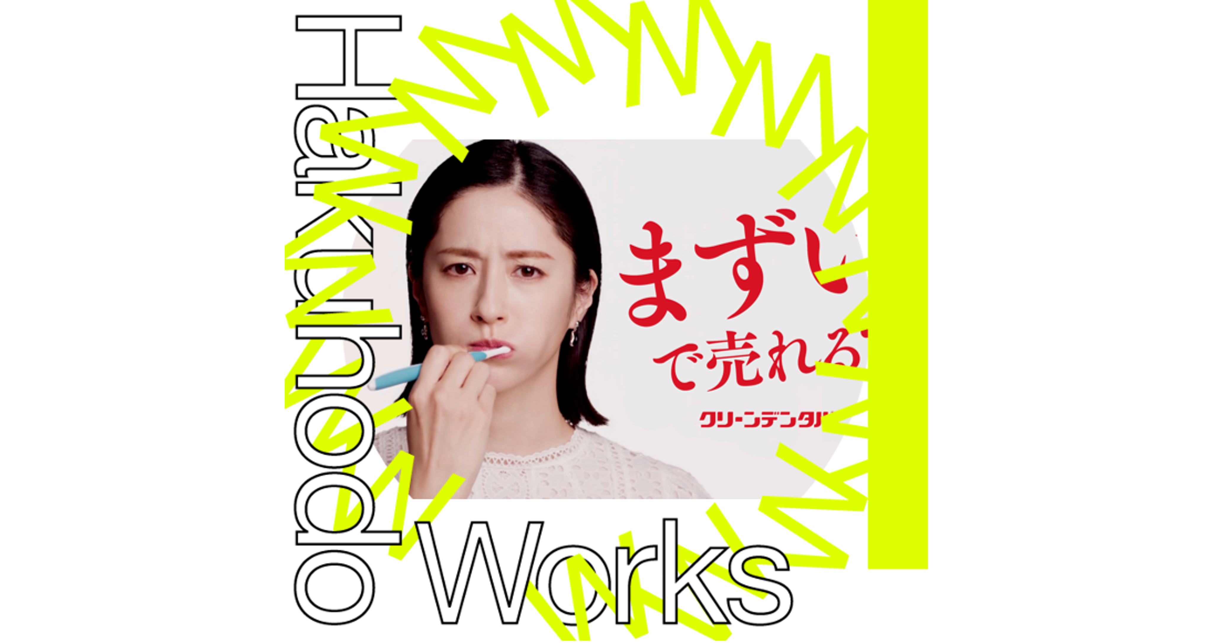 20260201_daiichisankyo-hc_ogp.